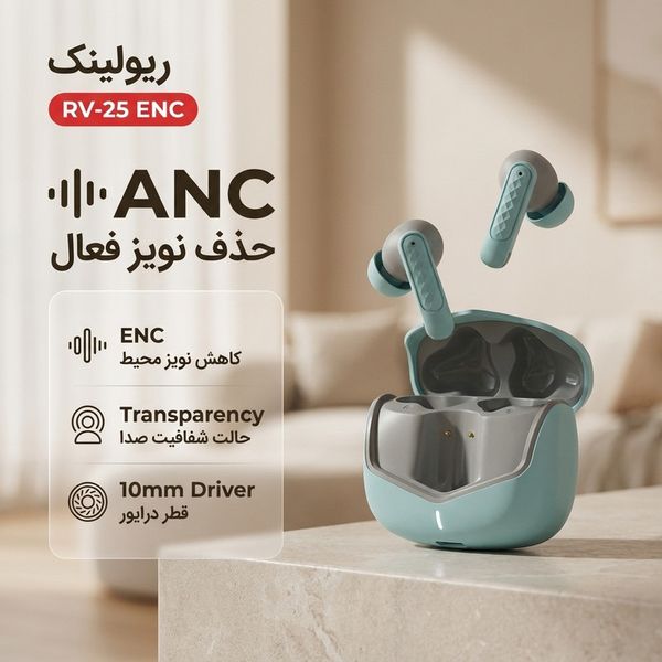 هدفون ریولینک مدل RV-25 ENC