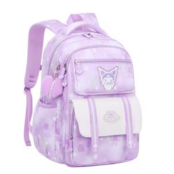 کوله پشتی مدرسه طرح کرومی کد 2026