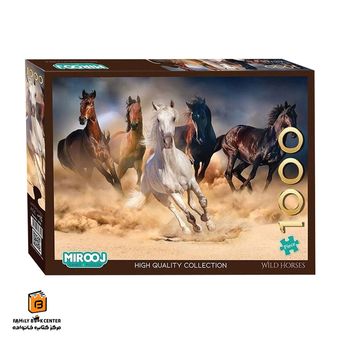 پازل 1000 تکه wild horses کد 2878 میروژ (MIROOJ)