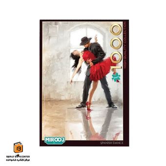 پازل 1000 تکه Spanish Dance کد 2869 میروژ (MIROOJ)