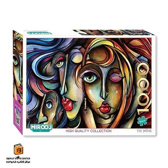 پازل 1000 تکه The Wink کد 2894 میروژ (MIROOJ)
