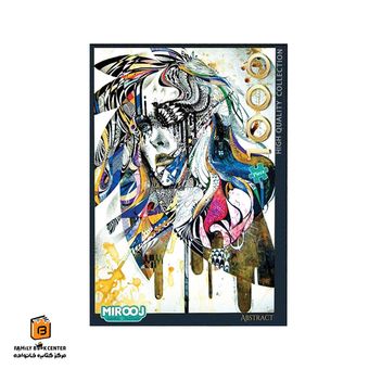 پازل 1000 تکه Abstract کد 2877 میروژ (MIROOJ)