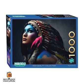 پازل 1000 تکه Nahiti کد 2897 میروژ (MIROOJ)