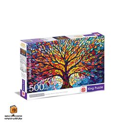 پازل 500 تکه طرح درخت رنگین کمان کینگ (King)