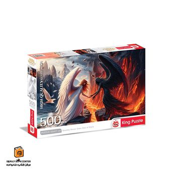 پازل 500 تکه طرح فرشته و شیطان کینگ (King)
