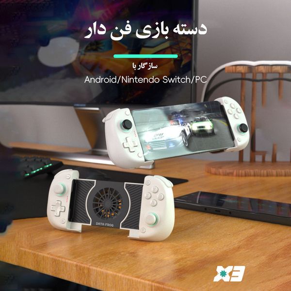 گیمپد