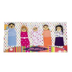عروسک انگشتی پرشین صبا مدل Family بسته 5 عددی