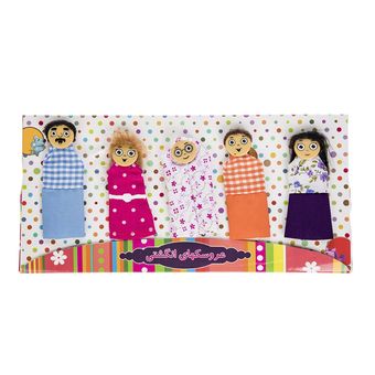 عروسک انگشتی پرشین صبا مدل Family بسته 5 عددی