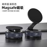 پایه نگهدارنده گوشی موبایل مدل ML-251