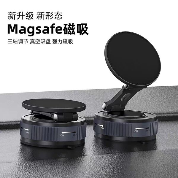 پایه نگهدارنده گوشی موبایل مدل ML-251