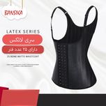 گن زنانه بانسیکا مدل ShapeWear002