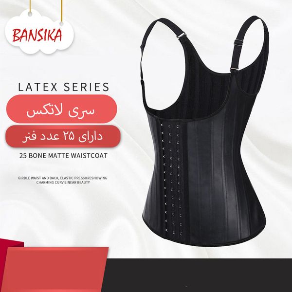 گن زنانه بانسیکا مدل ShapeWear002