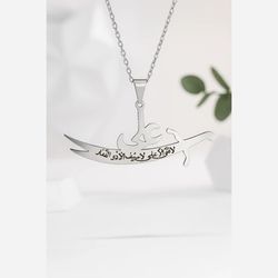گردنبند ذوالفقار استیل طرح 1002