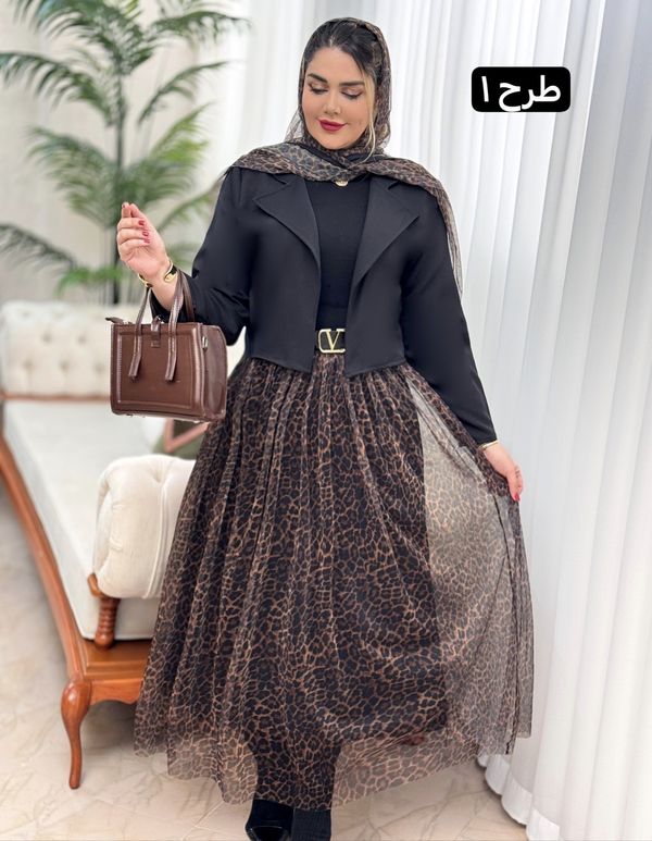 ست سه تکه پلنگی 2867