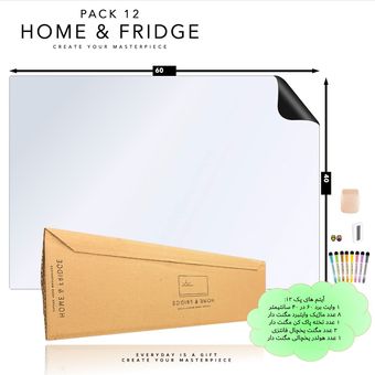 وایت برد مغناطیسی منعطف هوم اندفریج مدل رویخچالی طرح 12 سایز 60x40 سانتی متر به همراه ماژیک و تخته پاک کن مجموعه 12 عددی
