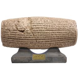 مجسمه تندیس و پیکره شهریار طرح منشور آزادی ملل کد MO110