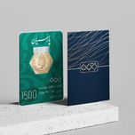 سکه گرمی 18 عیار پارسیان طلا و جواهر ویانا مدل 1500