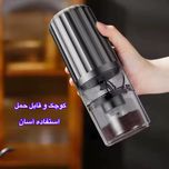 آسیاب قهوه