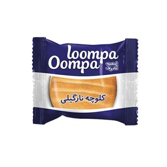 کلوچه اومپا لومپا نارگیلی نادری - 50 گرم بسته 40 عددی