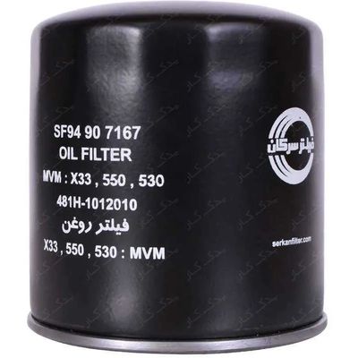 فیلتر روغن ام وی ام X33
