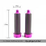 سشوار حرفه‌ای 5 کاره TP-5+1 اورجینال | ایر استایلر حالت‌دهنده مو با باد سرد و برس چرخشی