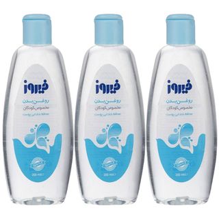روغن بدن کودک فیروز مدل B12 حجم 200 میلی لیتر بسته 3 عددی