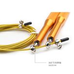 طناب ورزشی مدل کراس فیت کد M3012*866
