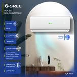 کولر گازی گرین مدل SDK-CH12F1C1A2P ظرفیت 12 هزار اینورتر