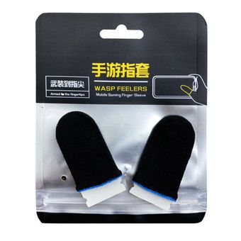 آستین کنترل کننده انگشت مدل GL11 بسته