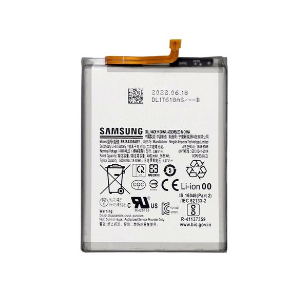 باتری موبایل سامسونگ A53/GALAXY A33 مدلEB-BA336ABY