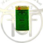 ادویه کاری 250 گرم