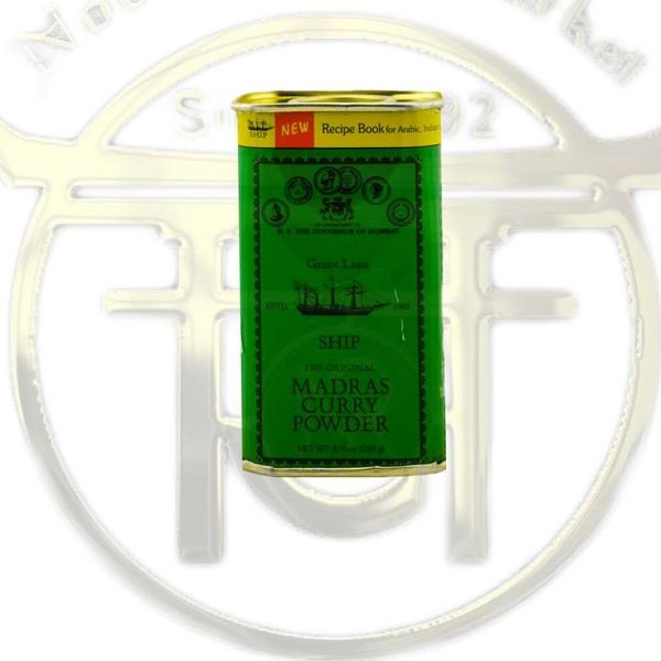 ادویه کاری 250 گرم