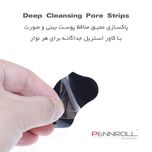 چسب‌ پاک کننده بینی پنرول مدل PRD - Deep Blackhead Acne Cleanser  عددی 1