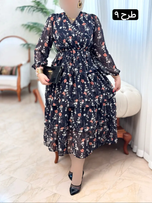 پیراهن حریر طبقه ای 3170