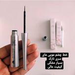 خط چشم مویی مای(اصل)