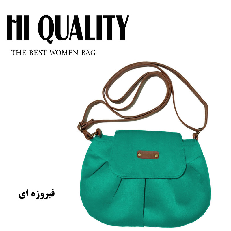 کیف رودوشی دخترانه  15
