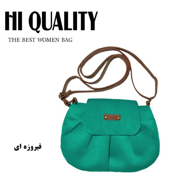 کیف رودوشی دخترانه مدل  X - K11