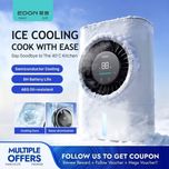 کولر شارژی EDON ادون مدل B880 اورجینال Limited Edition کد محصول: CC-1002