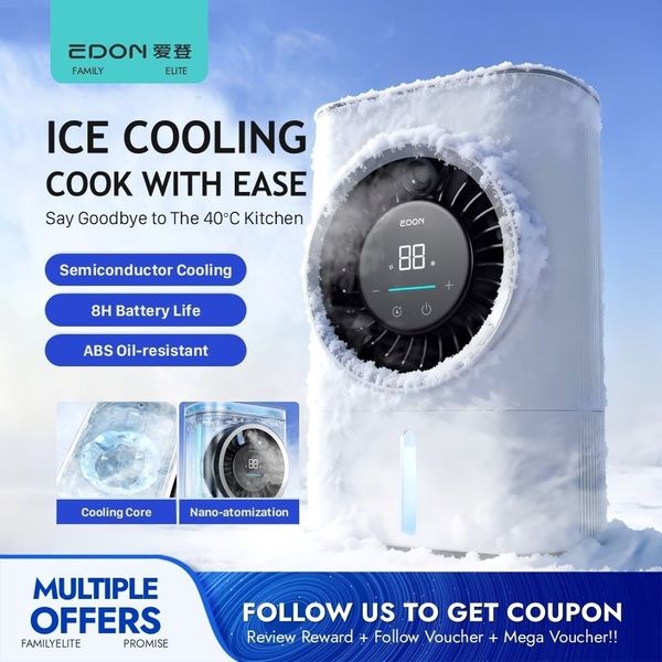 کولر شارژی EDON ادون مدل B880 اورجینال Limited Edition کد محصول: CC-1002