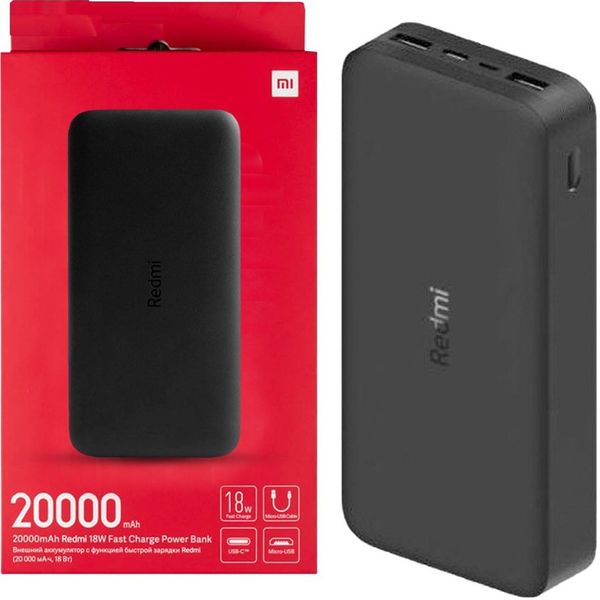 پاوربانک شیائومی مدل Redmi PB200LZM ظرفیت 20000