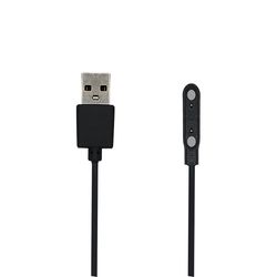 کابل شارژ مناسب برای ساعت هوشمند شیائومی IMILAB W12
