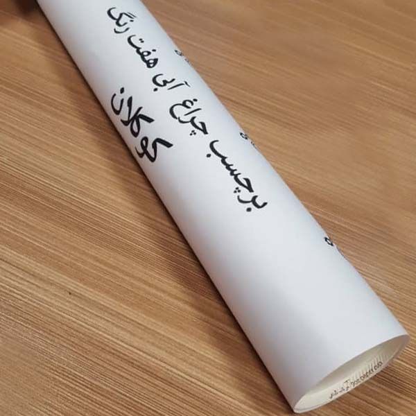 برچسب چراغ خودرو کوکلان کد 2330 رول 2 متری*116