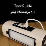 چراغ اضطراری
