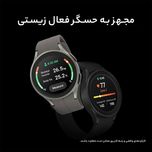 ساعت هوشمند سامسونگ مدل Galaxy Watch5 Pro