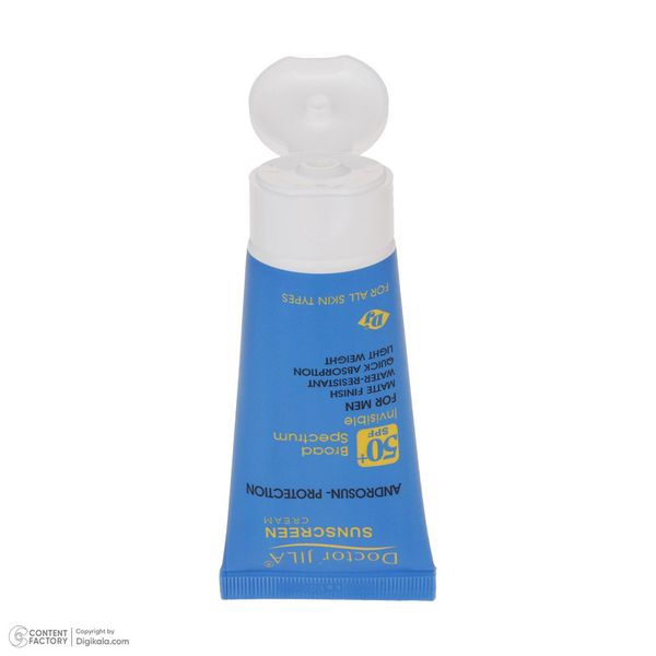 کرم ضد آفتاب بدون رنگ آقایان دکتر ژیلا SPF 50 مدل Androsun ‌مناسب انواع پوست وزن 50 گرم
