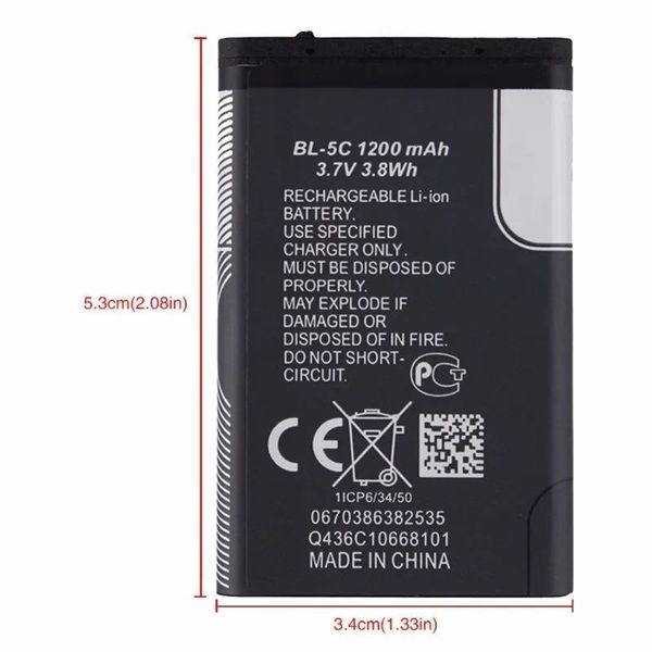 باتری موبایل نوکیا مدل BL-5C