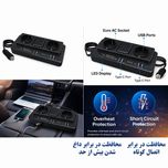 مبدل برق خودرو این کار مدل 150W NO.1668