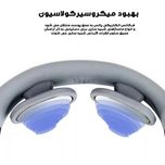 ماساژور گردن