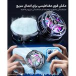 فن خنک کننده گوشی موبایل