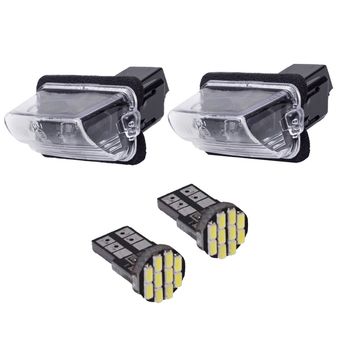 چراغ پلاک خودرو قطعه سازان کبیر مدل EK-207WHT-30990 مناسب برای پژو 207 به همراه لامپ مجموعه 4 عددی